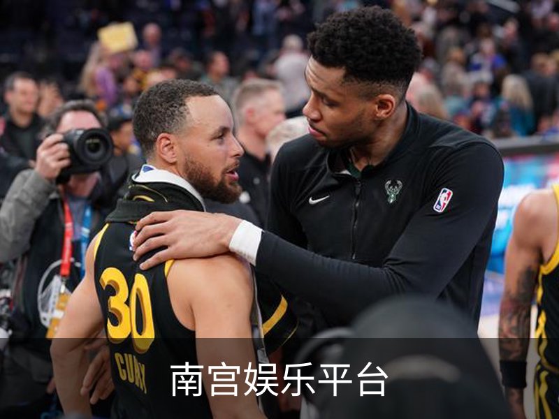 了解南宫娱乐平台